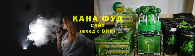 Canna-Cookies марихуана  ссылка на мегу ТОР  Западная Двина 